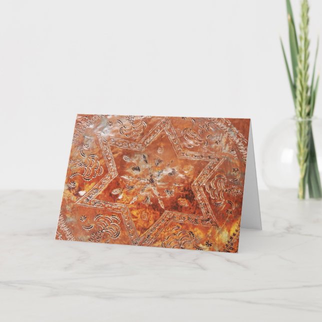 copper_art-other helgkort (Framsida)