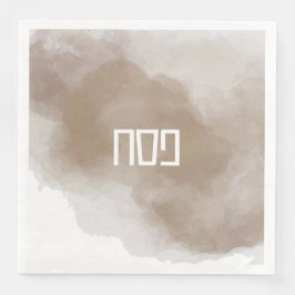 Copper Watercolor Pesach Napkins Pappersservett