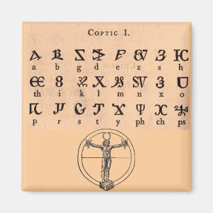 Coptic alfabet magnet