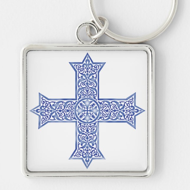 Coptic kor fyrkantig silverfärgad nyckelring (Framsidan)