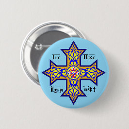 Coptic Kor Knapp