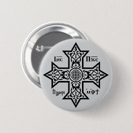 Coptic Kor Knapp