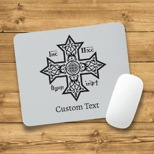 Coptic Kor Musmatta