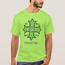 Coptic Kor T Shirt