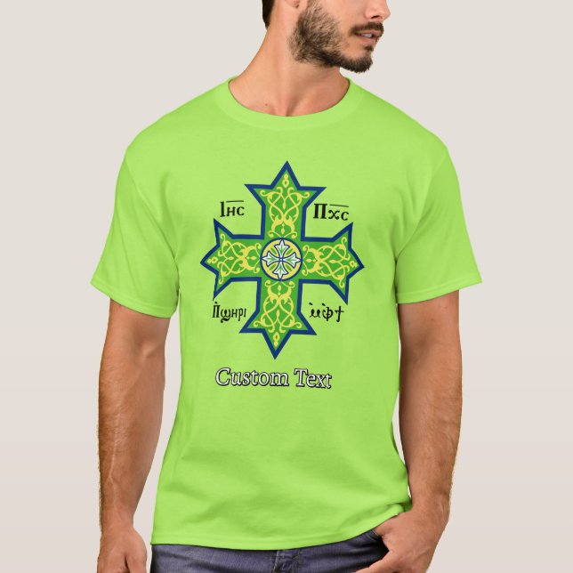 Coptic Kor T Shirt (Framsida)