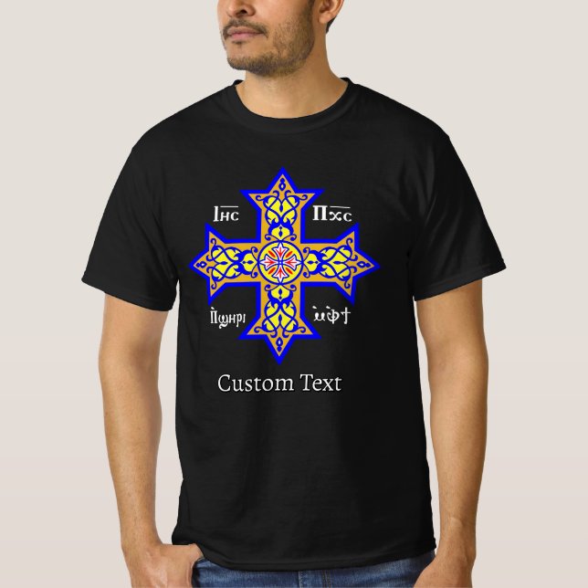 Coptic Kor T Shirt (Framsida)