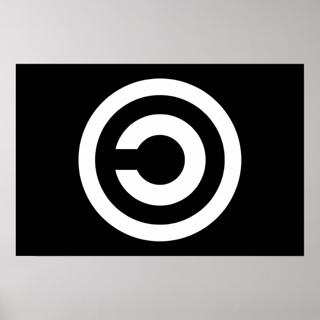 Copyleft - information vill vara gratis poster (Framsidan)