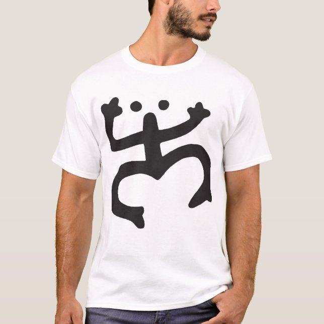 Coqui grodaPuerto Rico Taino djur älskare Puerto R T Shirt (Framsida)