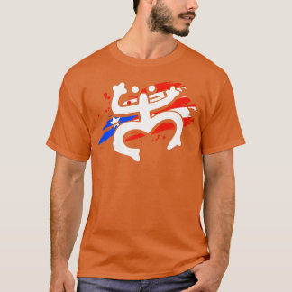 Coqui Puerto Rico Taino T Shirt