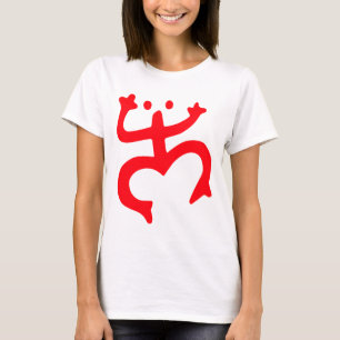 Coqui Taino Puerto Rico Symbol T Shirt