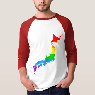 Corey Tiger 80-tals stil Japan regnbåge T Shirt