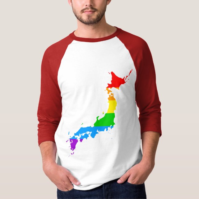 Corey Tiger 80-tals stil Japan regnbåge T Shirt (Framsida)