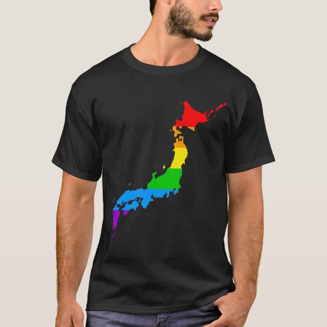 Corey Tiger 80-talsstil Japan Regnbåge T Shirt (Framsida)
