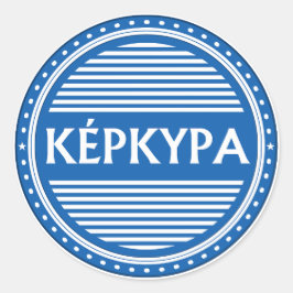 Corfu City Pride Emblem – Greek Identity Runt Klistermärke