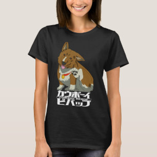 Corgi Ein Data-Hund T Shirt