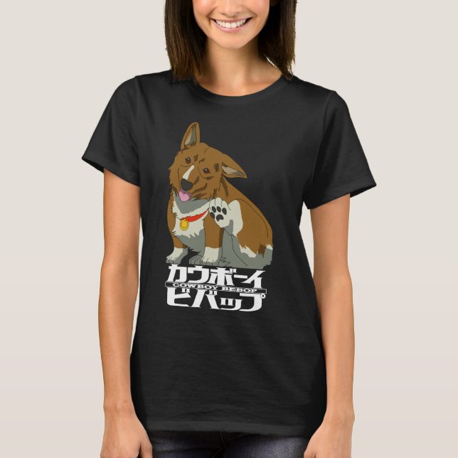 Corgi Ein Data-Hund T Shirt (Framsida)