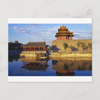 Corner Torn of Forbidden City, Peking, china Vykort
