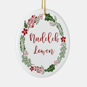 Cornish God jul Wandeans, Nadelik Lowen Julgransprydnad Keramik