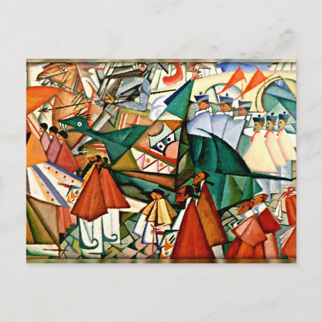 Corpus Christi Procession - Amadeo de Souza-Cardos Vykort (Framsida)