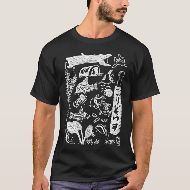 Corydoras i tryckstil (vit) t shirt (Framsida)