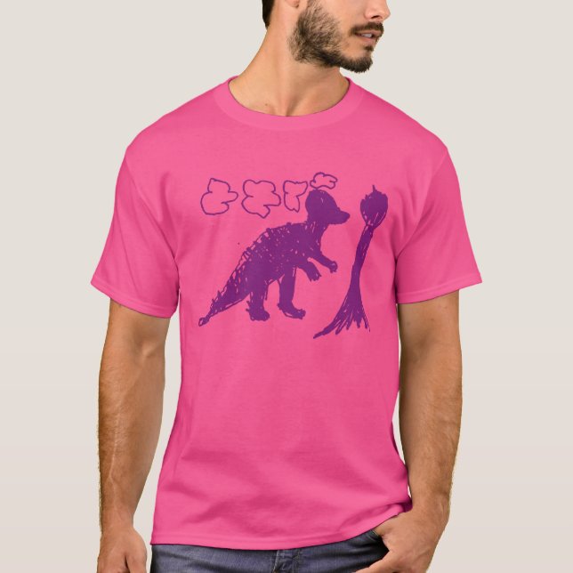 Corythosaurus T Shirt (Framsida)