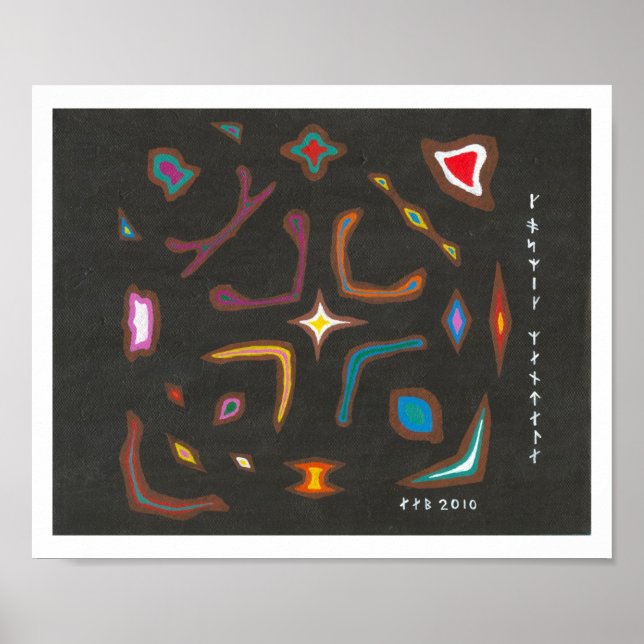 Cosmic Mandala Poster (Framsidan)