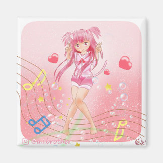 Cosmos Birthday Magnet