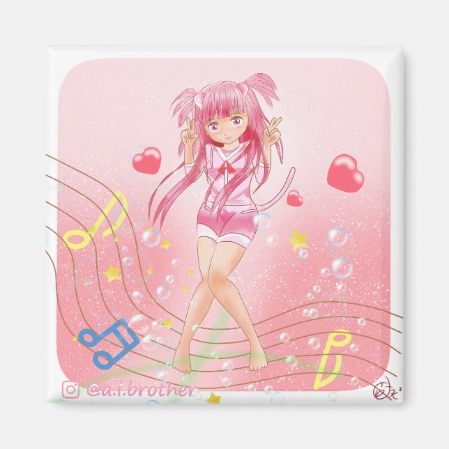 Cosmos Birthday Magnet (Framsidan)