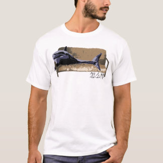 Couch. T-shirt