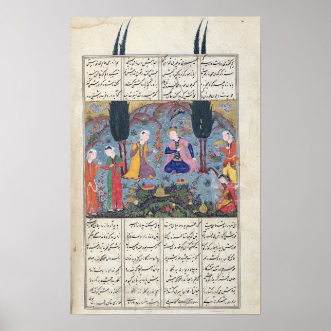 Court Scene i en Garden Poster (Framsidan)