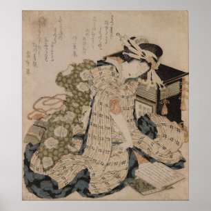 Courtesan Asov   Porträtt i japansk skönhet Poster