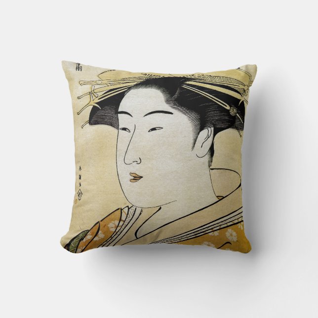 Courtesan Hanaogi Kudde (Framsida)