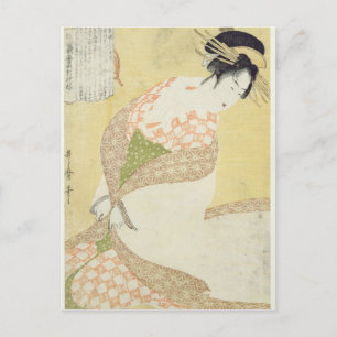 Courtesan Kneeling Vykort