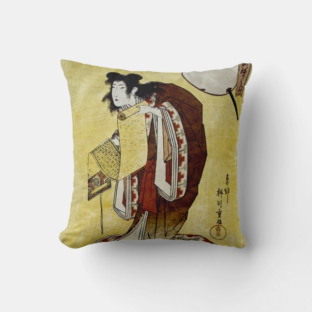 Courtesan Manju-Day Kudde (Framsida)