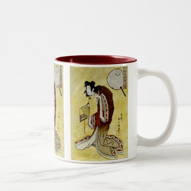 Courtesan Manju-Day Två-Tonad Mugg (Höger)