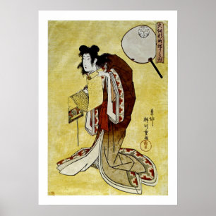Courtesanen Manju-dayu Poster