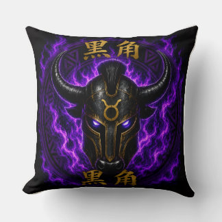 Coussin Black Horns – Casque de Taureau Mystique V Kudde