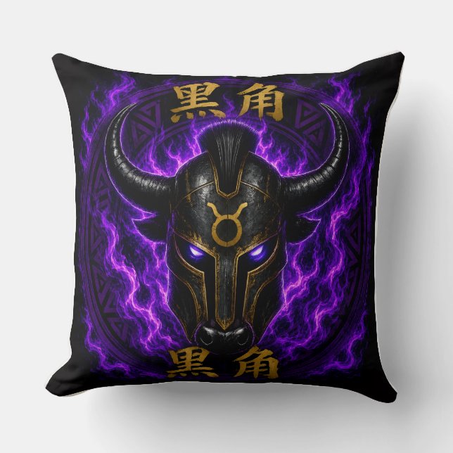 Coussin Black Horns – Casque de Taureau Mystique V Kudde (Framsida)