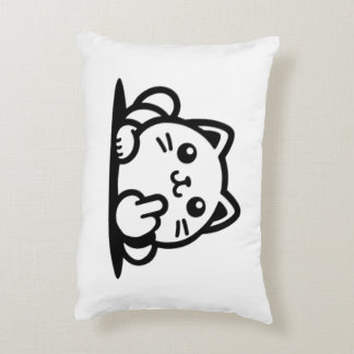 Coussin décoratif prydnadskudde