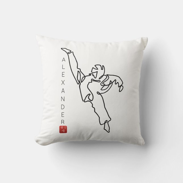 Coussin TAEKWONDO DWICHAGI back kick Kudde (Framsida)