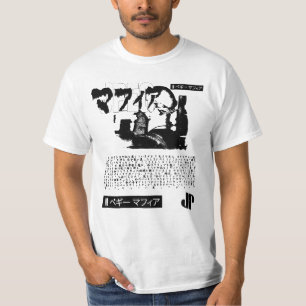 Cover Jpegmafia T Shirt