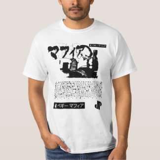 Cover Jpegmafia T Shirt