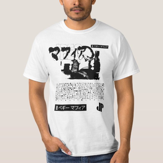 Cover Jpegmafia T Shirt (Framsida)