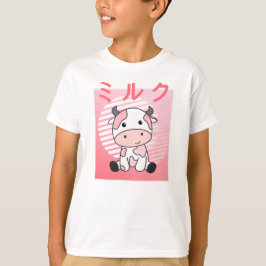 Cow Calf Baby Cows Cow Patchar Cute Cute Cute Cute T Shirt