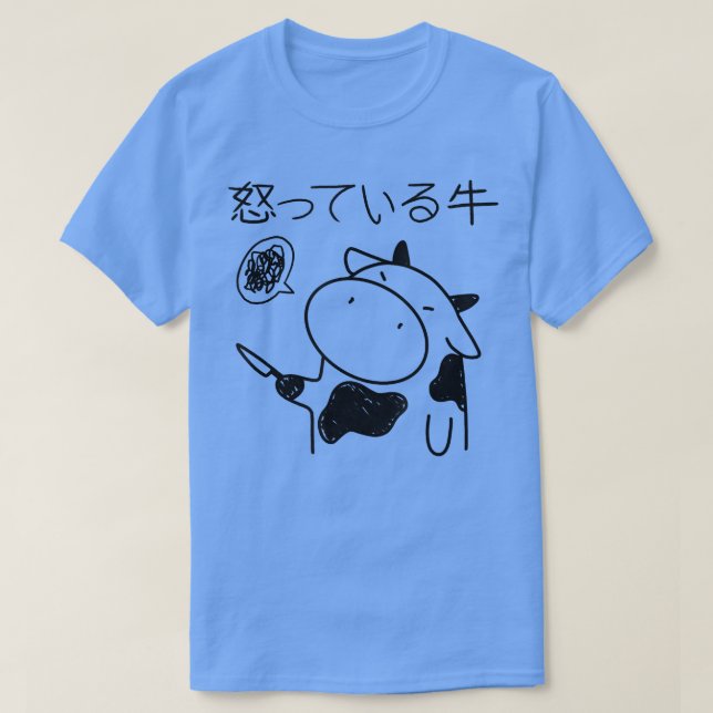Cow Holding Knivar Japansk Arg Cow Manga Funny D T Shirt (Design framsida)
