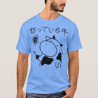 Cow Holding Knivar Japansk Arg Cow Manga Funny D T Shirt