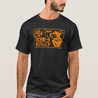 Cowboy Bepop Film T Shirt