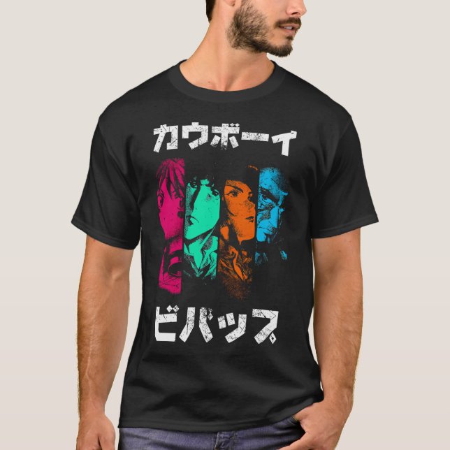 Cowboy Space ser dig i rymden T Shirt (Framsida)