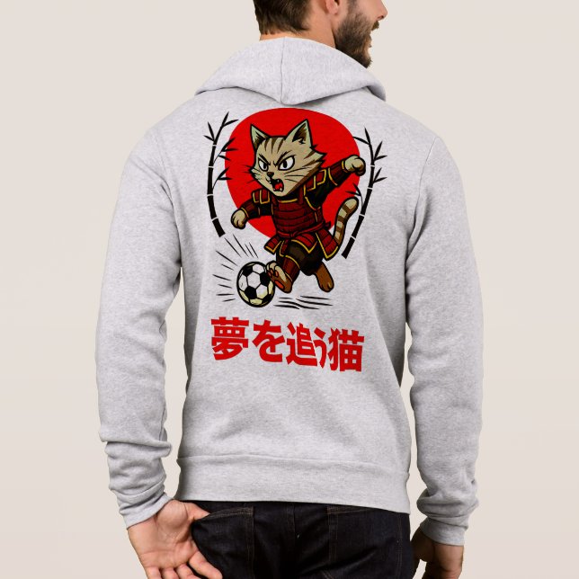 Cozy Anime Samurai Cat Soccer - For Japanese Cultu T Shirt (Baksida)