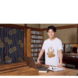 Cozy Moonlit Reading | Warm Book Lover Vintage Aes T Shirt